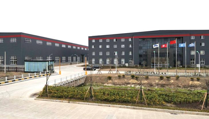 New Chinese dealer for McCloskey International Shanghai Shibang Machinery