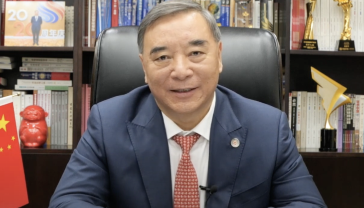 WCA President Song Zhiping speaking at this month's online Open Day Song Zhiping