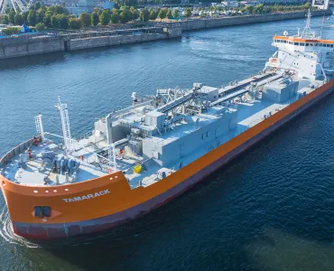 The next-generation MV Tamarack will increase delivery speed and capacity with its streamlined, high-performance, cost-effective design 