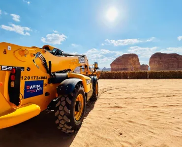Leveraging their global expertise in heavy equipment trading, Krank are looking forward to bringing innovative, technology-driven solutions to one of the world’s most dynamic markets