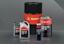 SANY UK have launched a brand-new range of lubricant products