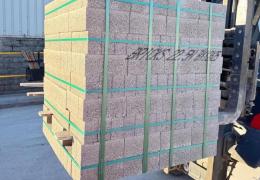 Cemex have invested in new void packing machinery for their Dove Holes concrete block range