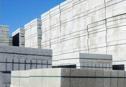 Cemex UK are offering ReadyBlock Lite across their UK markets