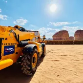Leveraging their global expertise in heavy equipment trading, Krank are looking forward to bringing innovative, technology-driven solutions to one of the world’s most dynamic markets
